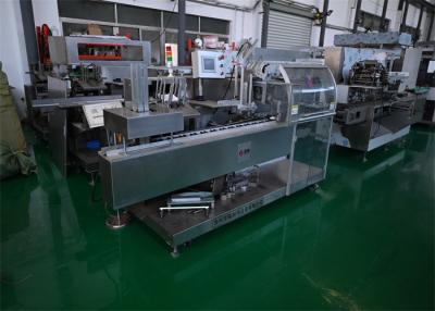 China Medicine Level Horizantal Cartoning Machine Cartoner Packing line GMP standard high speed for sale