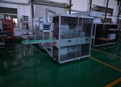 China Automatic Pharmaceutical Cartoning Machine For Capusle Tablet Blister Packages for sale