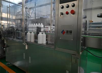 China Syrup Filling Capping Machine for PET HDPE bottles for 10ml-1000ml different sizes for sale