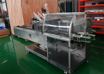 China Pharmaceutical Vial Cartoning Machine High Speed Packing with Auto Inspection Equipment for sale