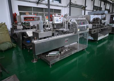 China Electric Pharmaceutical Cartoning Machine Automatic Cartoning with SIEMEN smart line for sale