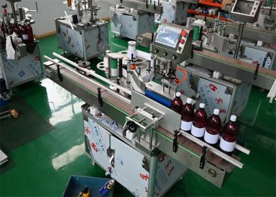 China Round Bottle Labeling Machine Speed Stepper Motor Labeling System for Pharmaceutical Labels for sale