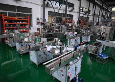 China pharma labeling machine with Automatic Roll on System - 20 to 50 Meters Per Minute labeling speed for sale