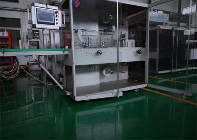 China Multi Function Cartoning Machine For Pharmaceutical, Cosmetic, Food Production With Auto Control for sale