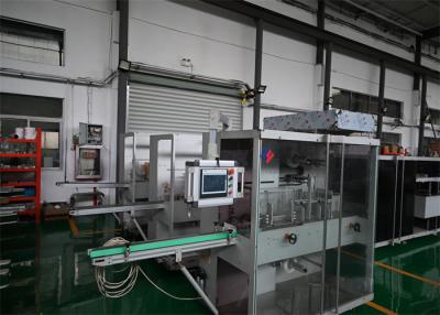 China Pharmaceutical Level Cartoning Machine For Medicine, Cosmetic, Health products Packing for sale