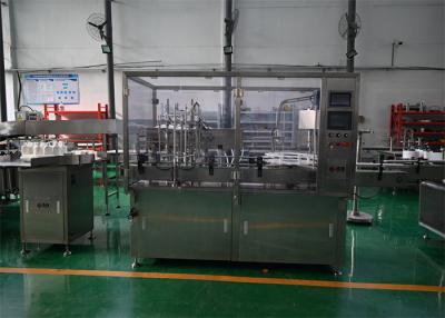 China Vial Filling Machine for Veterinary Pharmaceuticals High Capacity, GMP Certified Automated Solution for Animal Vaccines for sale