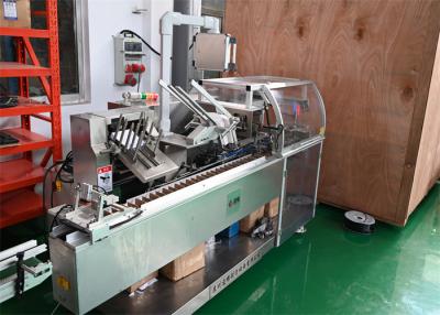 China Box Packaging Machine For Pharmaceutical Factories, Daily Chemical Factories, Food Factories for sale