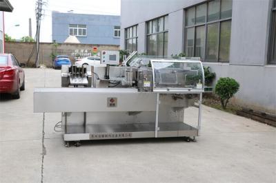 China Automatic Cartoning Machine Pharmaceutical Packaging Equipment High Speed Packing with auto inspection for sale