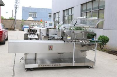 China Automatic Cartoning Machine LYWZH-120 Horizontal Intermittent, Box Packing Manual Insert for sale