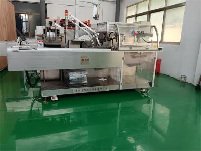 China Fully Automated Pharmaceutical Packaging System for GMP Environments with PLC Control for sale