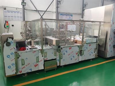 China Precision Ampoule Filling Machine for High Speed Pharmaceutical Production with Good Price for sale