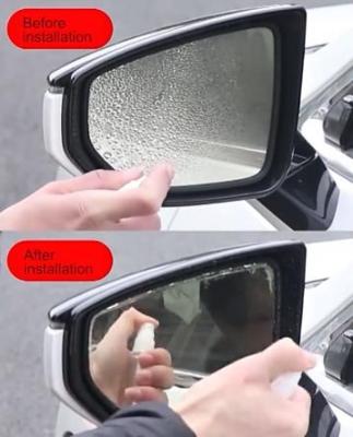 China 100mm*150mm Color Universal Universal Film Car Rearview Mirror Transparent Waterproof Rainproof Film for sale