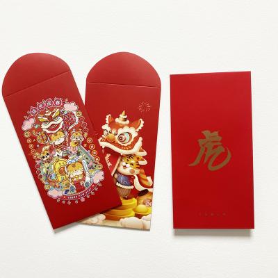 China Happy EID Mubarak Islamic Ramadan Money Envelopes EID Mubarak Gift Cash Envelope Money Gift Envelope Wholesale for sale