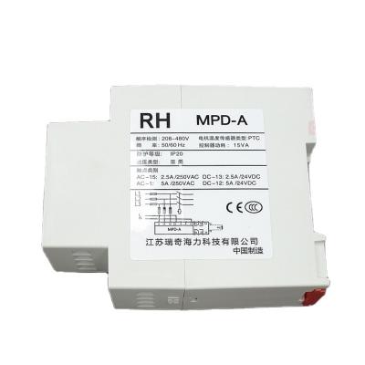 China Low Price 15VA Modern High Quality Escalator Relay RH MPD-A for sale