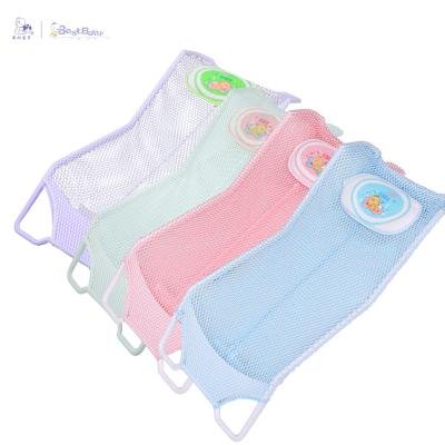 China Eco-freindly Baby Net Bathtub Ordinary Newborn Infant Non-Slip Shower Mesh Seat Bathing Net for sale