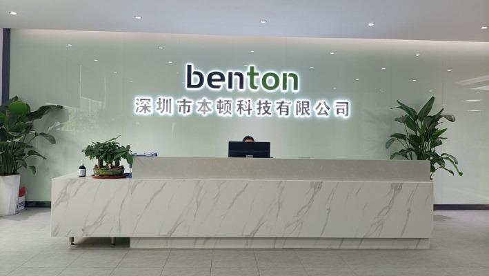 Verified China supplier - Shenzhen Benton Technology Co., Ltd.