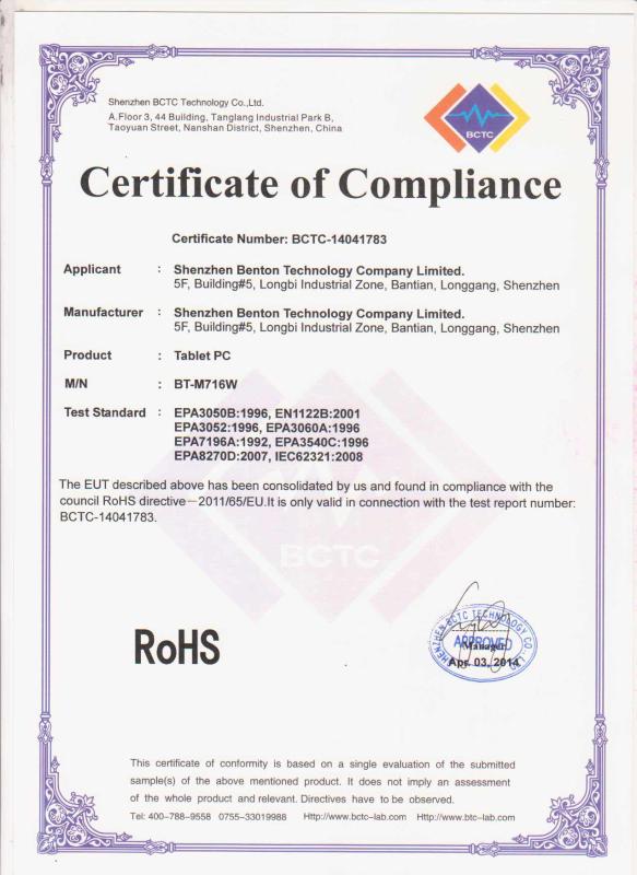 RoHS - Shenzhen Benton Technology Co., Ltd.