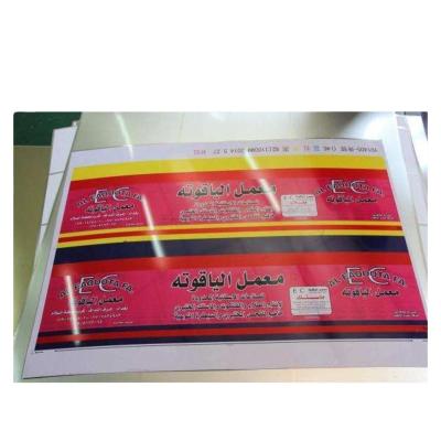 China BOX MAKING printed food grade tinplate sheet for metal tinplate can for sale