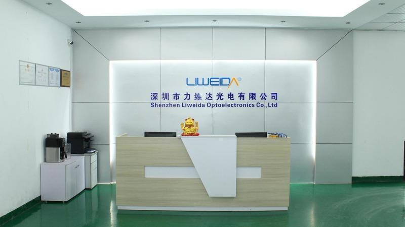 Verified China supplier - Shenzhen Liweida Optoelectronics Co., Ltd.