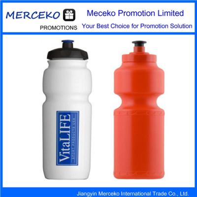 China Promotional Sport Bottle Plastic Drinking Bottle for sale