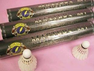 中国 Enlan M1 のバドミントン Shuttlecock 販売のため