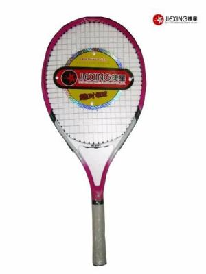 China Aluminium and Carbon Tennis Racket for sale