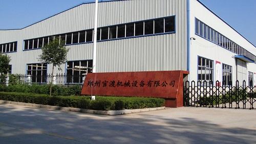 Verified China supplier - Zhengzhou Guandu Machinery Equipment Co., Ltd.