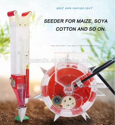 China Seed planting machine hand corn seeder machine for sale corn planter/2 rows with fertilizer for sale