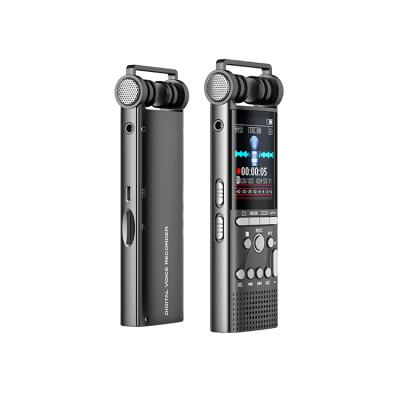 China Professional 8GB 1536kbps Multi-function USB LCD Digital Voice Recorder support MP3 Player Dictaphone for sale