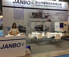 Verified China supplier - Kunshan Janbo Electromechanical Co., Ltd.