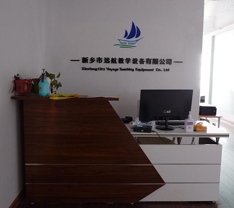 Geverifieerde leverancier in China: - Xinxiang City Voyage Teaching Equipment Co., Ltd.