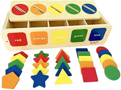 China Wooden THUNDER BREAK Montessori Toys Matching Color&Shape Learning Matching Box For Baby Toddlers 1-3 Years Old for sale