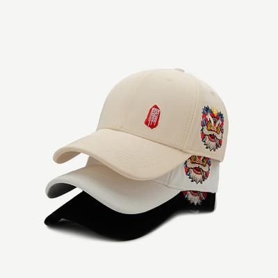 China Wholesale COMMON Unisex Custom Logo Embroidery Baseball Cap Designer Hats for sale