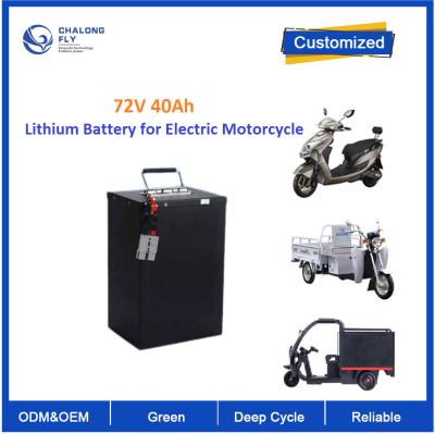 Chine 72V 40Ah NCM LiFePO4 Motocycle électrique Batterie lithium-ion Deux tricycle électrique Motocycle batterie spéciale à vendre