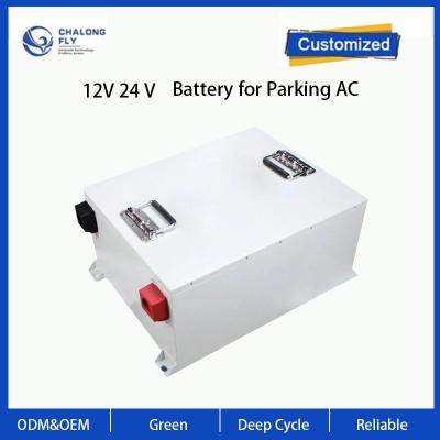 China CLF Lifepo4 Lithium Battery Parking Air Conditioning Truck 24v Lithium Iron Phosphate Car Battery for Golf Car for sale