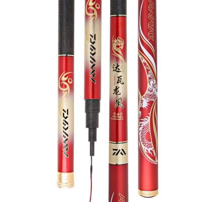 China 2.7m -7.2m Fishing Light And Super Hard Carp Rod Carbon Fiber Dyg6 Fishing Rod for sale