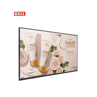 China Manufacture Advertising Players Indoor Screen Advertising Gaming Equipment For Advertising Display for sale