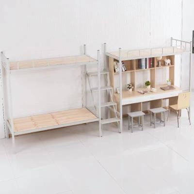 China (Others) 2021 Adjustable Customized Wholesale Staff Dormitory Ladder Iron Wardrobe High Office Apartment Bed for sale