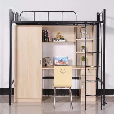 China 2021 Modern Factory Direct Sales School Student Dormitory Kit With Office Bunk Bed for sale