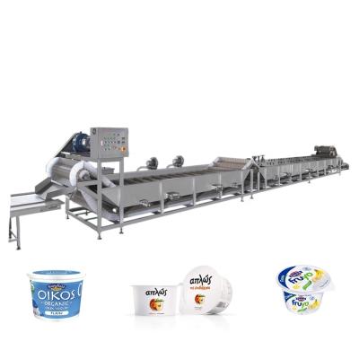 China Factory Pasteurization Cooling Drying Machine for sale