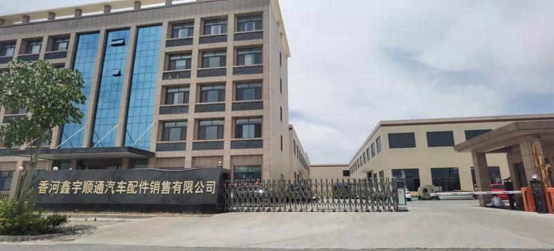 Verified China supplier - Xianghe Xinyu Shuntong Auto Parts Sales Co., Ltd.