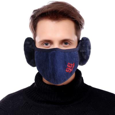 China Hook type dust mask winter men and warm earmuffs outdoor riding hearing protection two in one ear mask manufacturer wholesale for sale