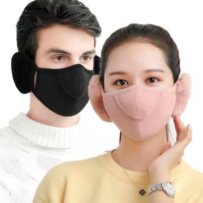 China Hook Type Nose Opening Warm And Cold Proof Outdoor Riding Hearing Protection Dustproof Breathable Pure Cotton Two In One Ear Mask for sale