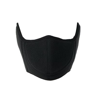 China Warm Wholesale Outdoor Riding Parent-Child Mask Winter Style Hearing Proof Korean Fleece Mask Cold Proof Mask for sale