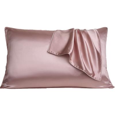 China Light Luxury Manufacturer New The Same Color Piping Mulberry Silk Pillow Case Beauty Pillow Solid Color 19mm for sale