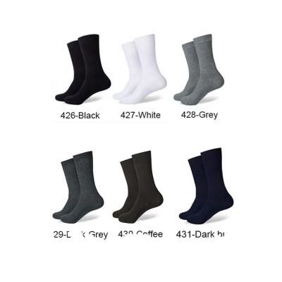 China Gray White Black Cotton Business Custom Made Simple Warm Antibacterial Classic Plaid Sale 100% Cotton Thick Socks for sale