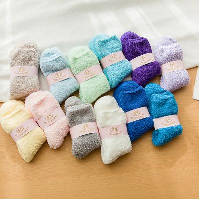 China Antibacterial in Fuzzy Socks Make Your Custom Logo Running Your Own Design Volume Fuzzy Warm Socks For Women for sale