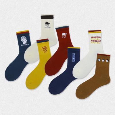 China High Quality QUICK DRY Custom Logo Art Colors Mens Crew Sports Socks for sale