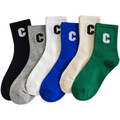 China 2022 unisex klein logo fashion embroidery breathable blue tube socks for sale