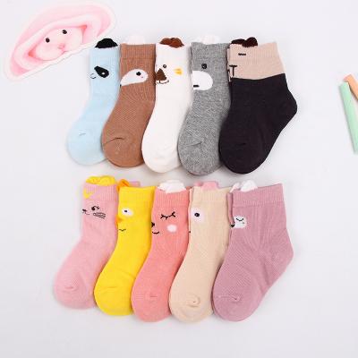 China Breathable Soft Cute Animal Print Tube Baby Boy White Socks Kids for sale